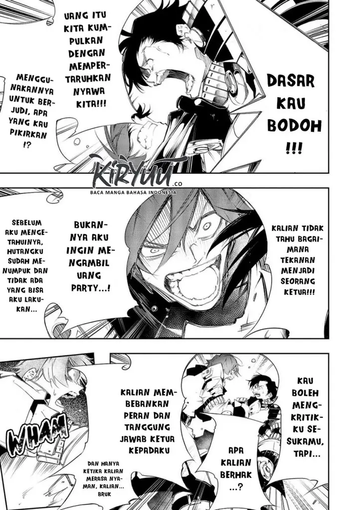 image-komik-the-most-notorious-talker-runs-the-worlds-greatest-clan-chapter-6-7/21