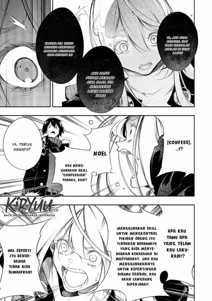 image-komik-the-most-notorious-talker-runs-the-worlds-greatest-clan-chapter-6-13/21