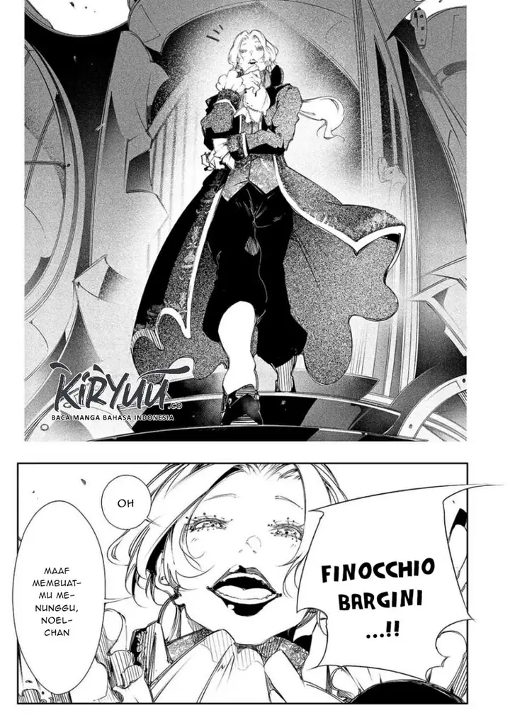 image-komik-the-most-notorious-talker-runs-the-worlds-greatest-clan-chapter-6-19/21