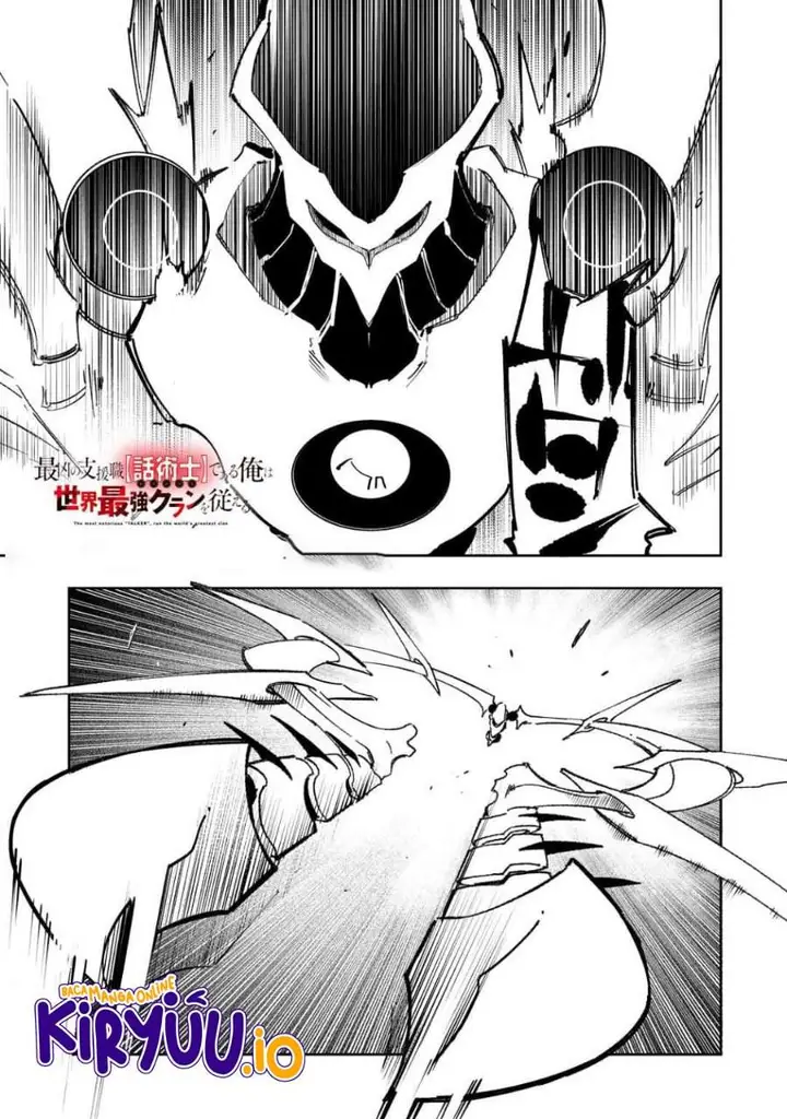 image-komik-the-most-notorious-talker-runs-the-worlds-greatest-clan-chapter-60-0/25