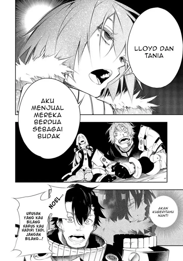image-komik-the-most-notorious-talker-runs-the-worlds-greatest-clan-chapter-7-4/24