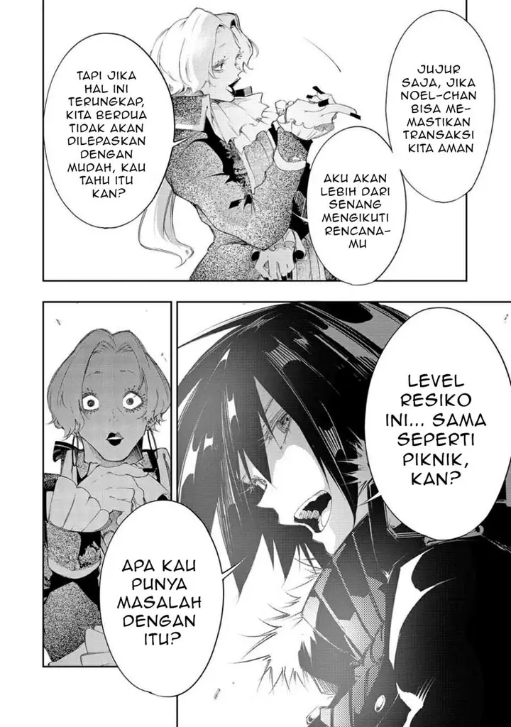image-komik-the-most-notorious-talker-runs-the-worlds-greatest-clan-chapter-7-14/24