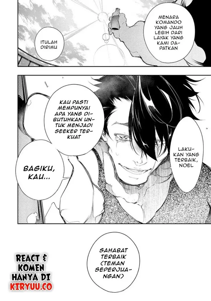 image-komik-the-most-notorious-talker-runs-the-worlds-greatest-clan-chapter-8-18/25