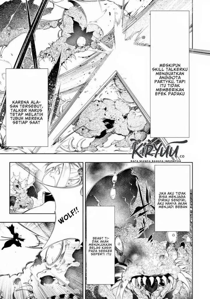 image-komik-the-most-notorious-talker-runs-the-worlds-greatest-clan-chapter-9-7/24