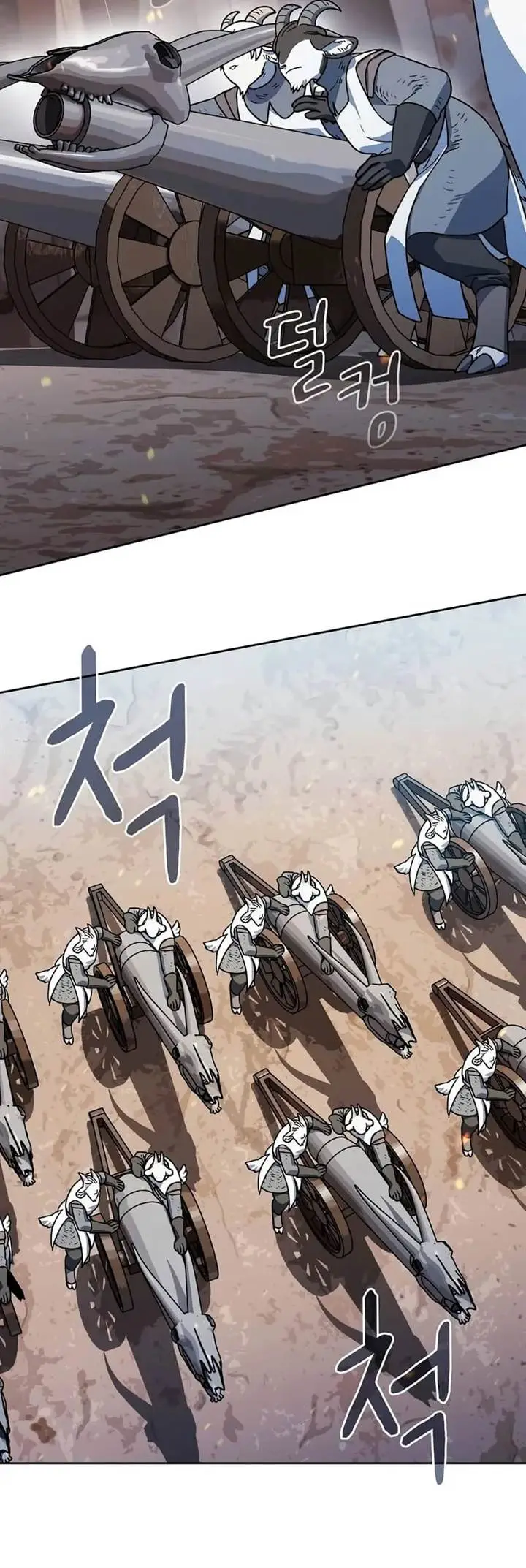 image-komik-the-nebulas-civilization-chapter-101-20/25