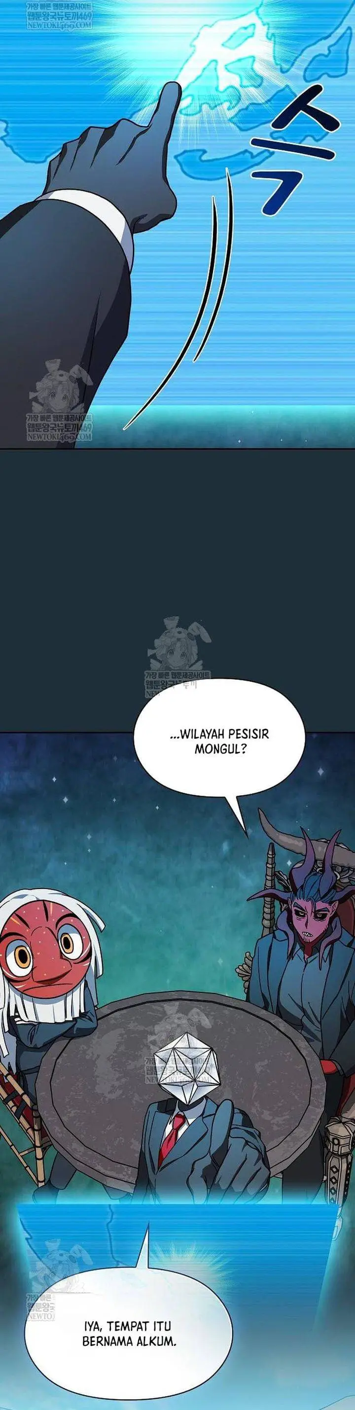 image-komik-the-nebulas-civilization-chapter-111-21/41