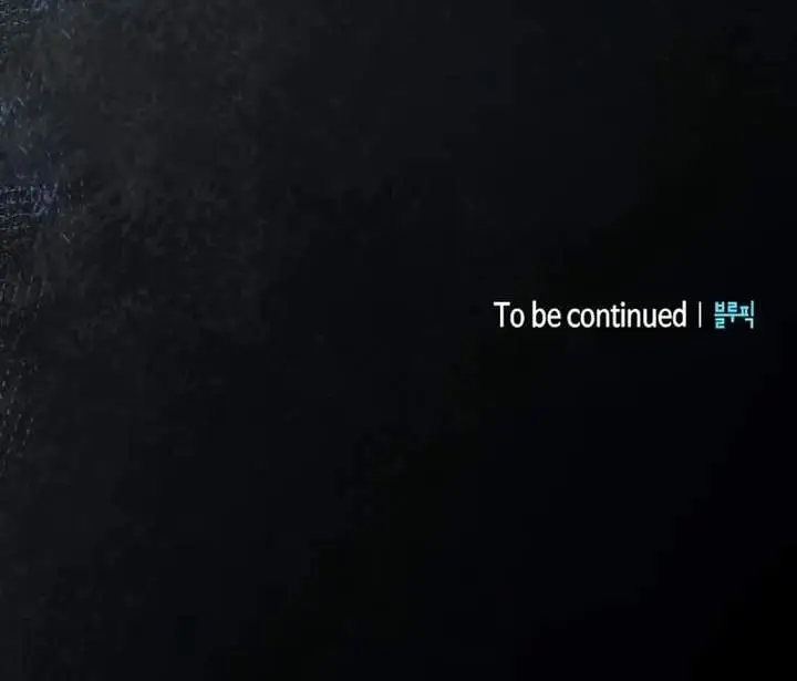 image-komik-the-nebulas-civilization-chapter-113-23/27