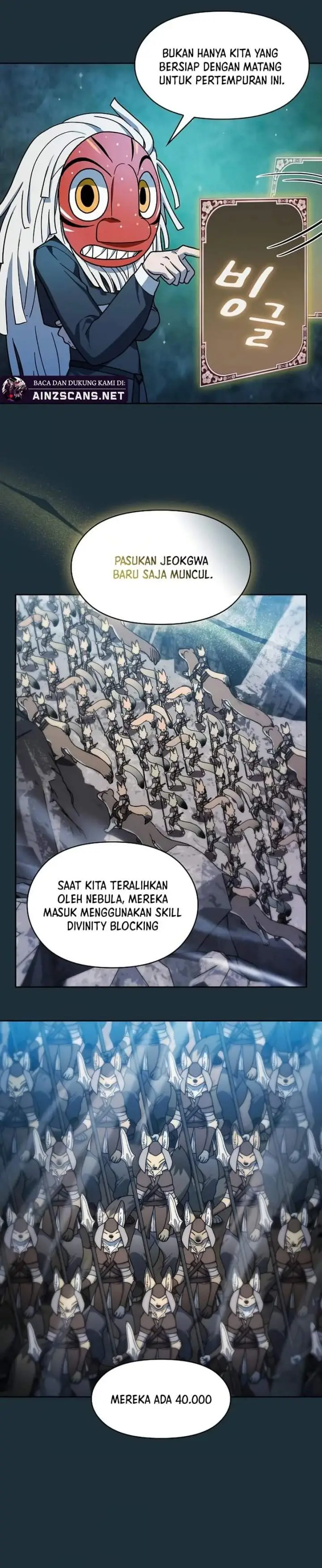 image-komik-the-nebulas-civilization-chapter-114-17/22
