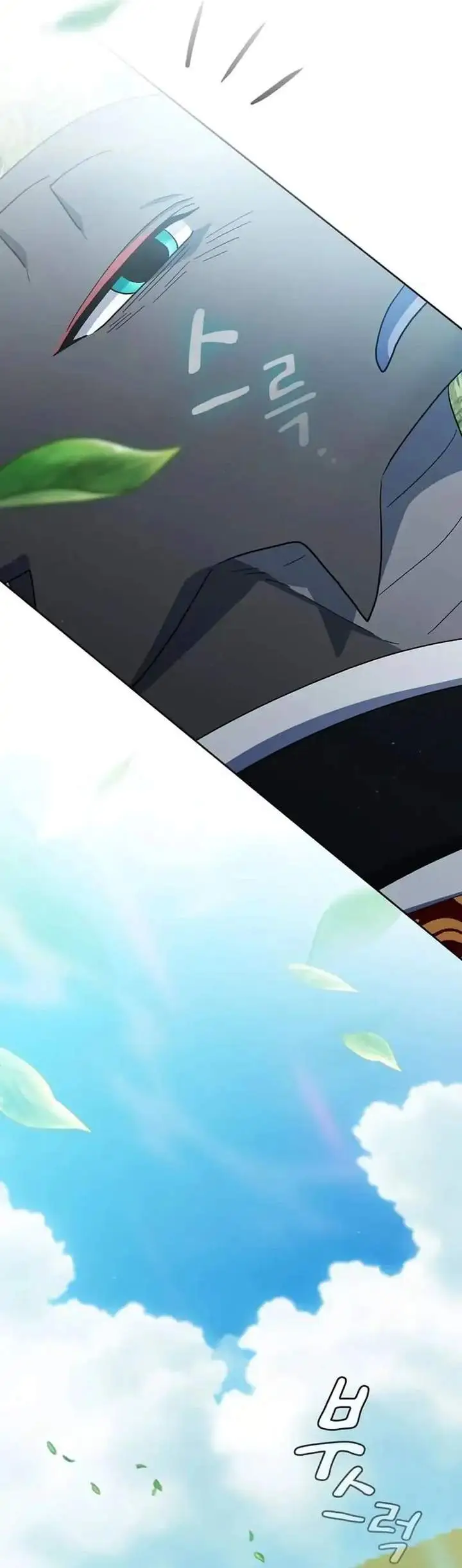 image-komik-the-nebulas-civilization-chapter-117-31/38