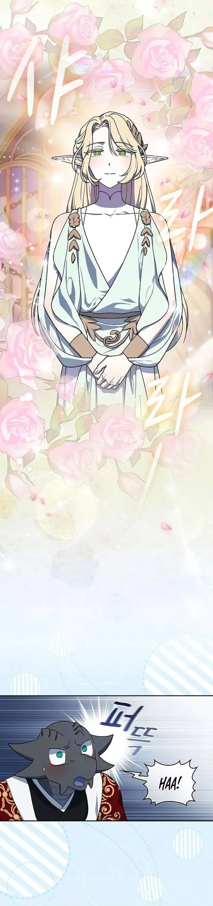 image-komik-the-nebulas-civilization-chapter-119-3/46