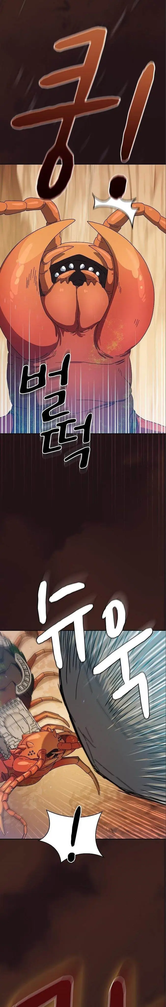 image-komik-the-nebulas-civilization-chapter-12-10/41