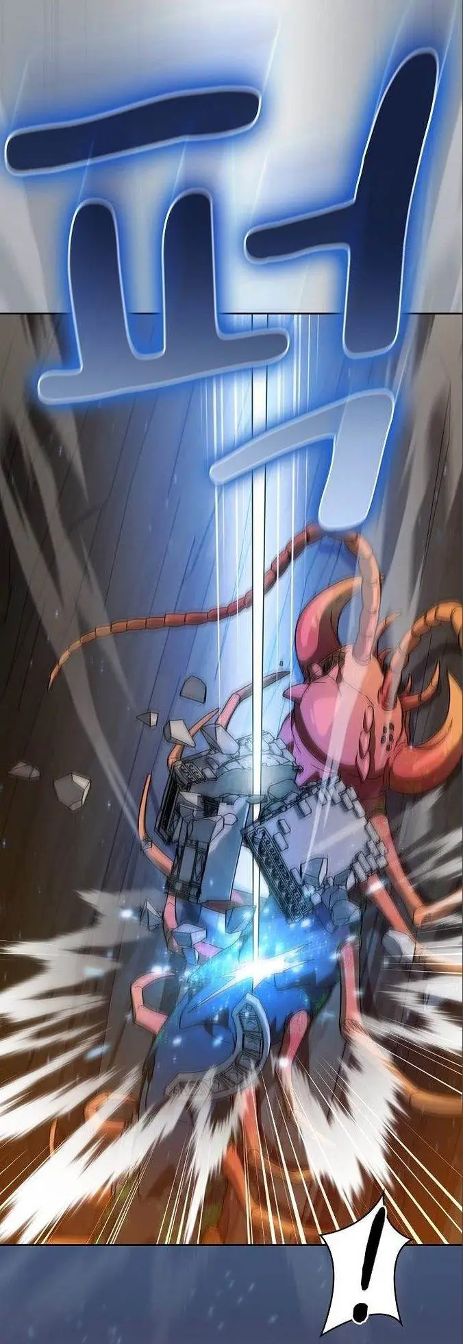 image-komik-the-nebulas-civilization-chapter-12-26/41