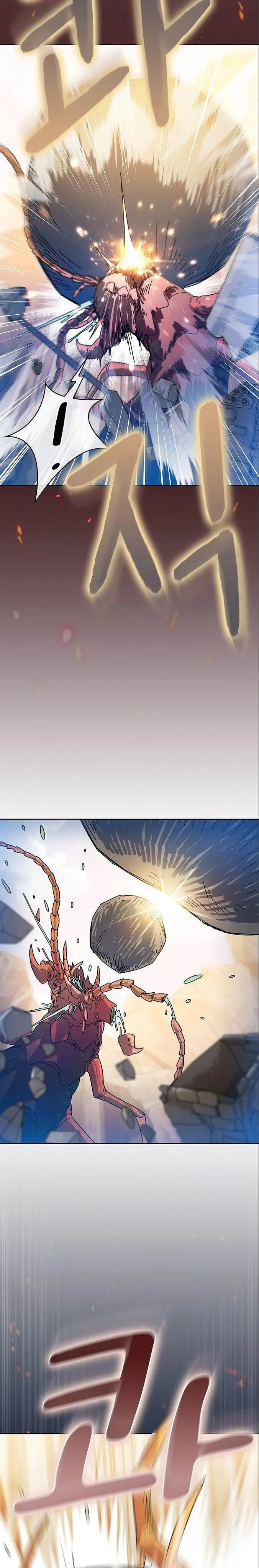 image-komik-the-nebulas-civilization-chapter-12-28/41