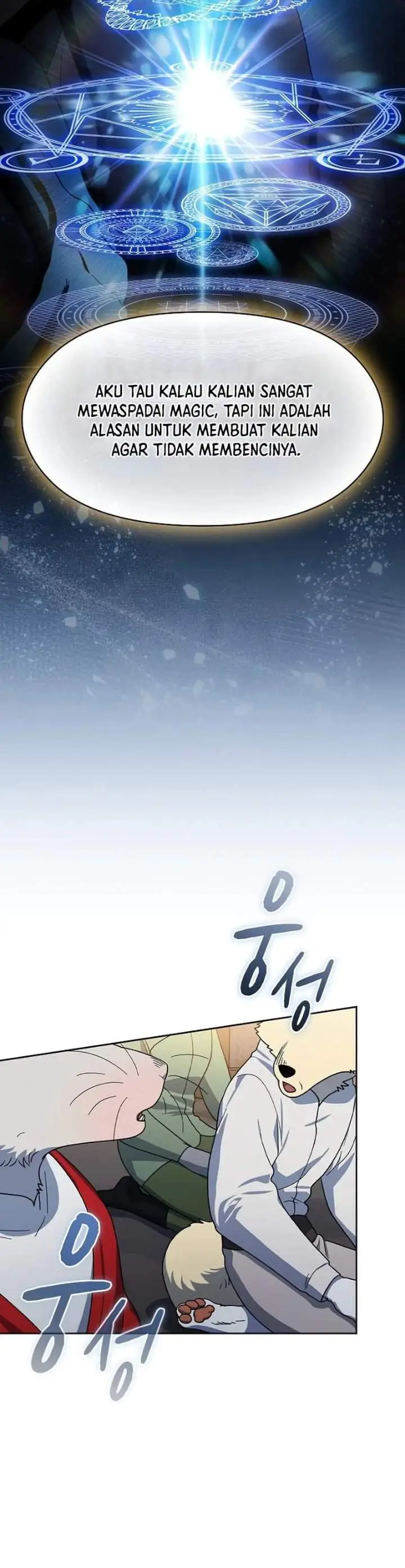 image-komik-the-nebulas-civilization-chapter-120-1/21