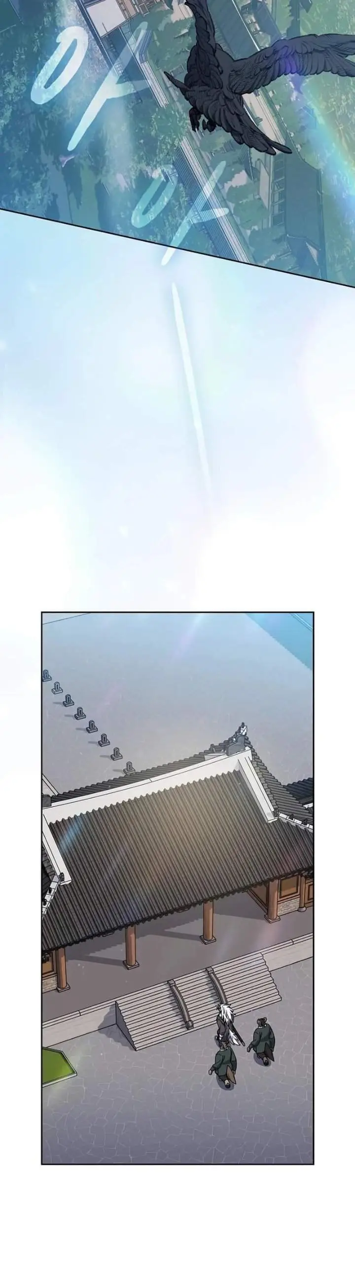 image-komik-the-nebulas-civilization-chapter-120-15/21