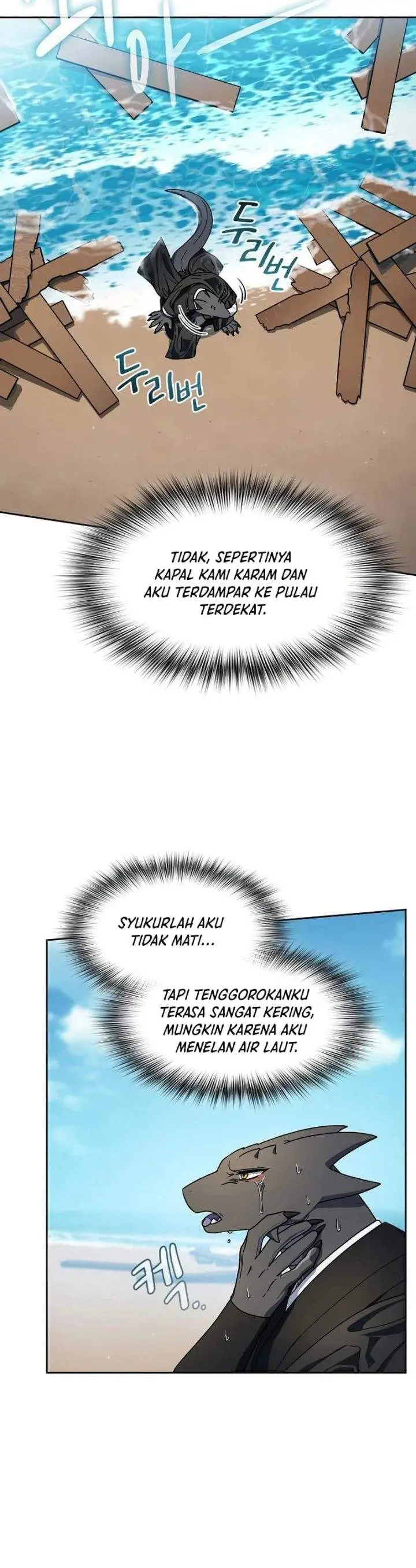 image-komik-the-nebulas-civilization-chapter-122-1/21