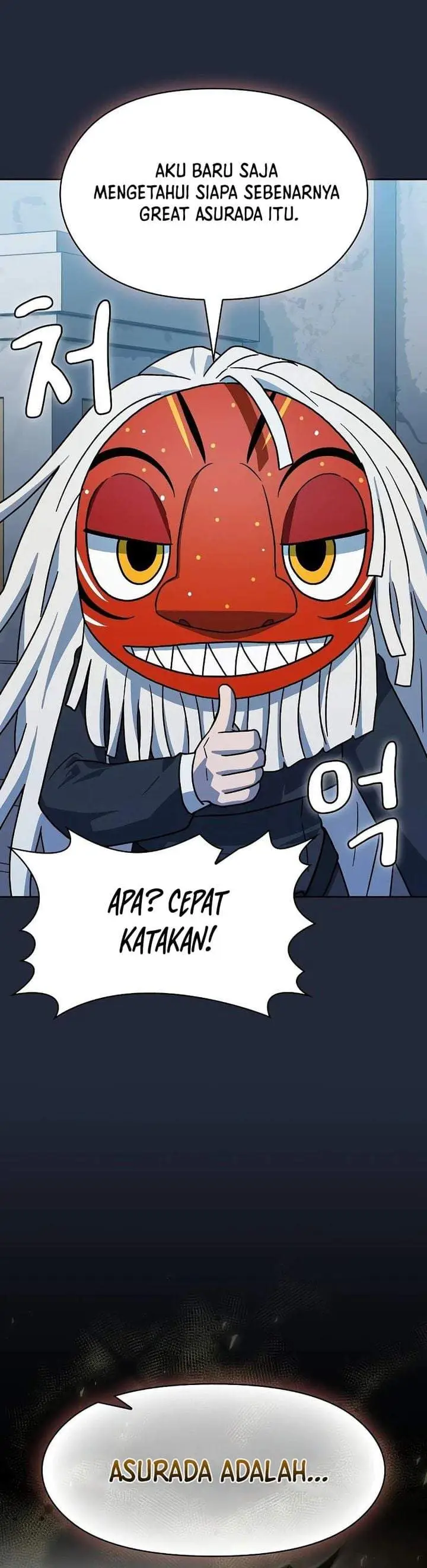 image-komik-the-nebulas-civilization-chapter-128-9/41