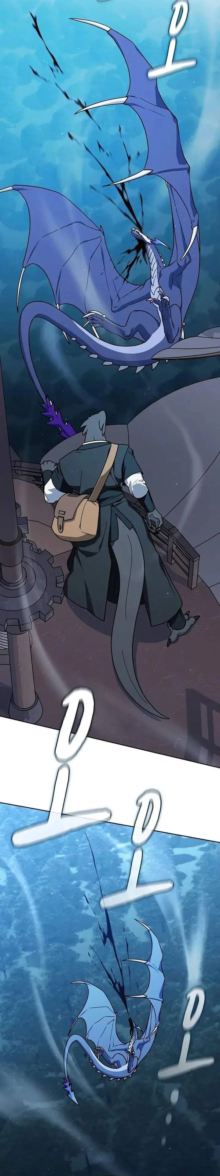 image-komik-the-nebulas-civilization-chapter-133-4/47