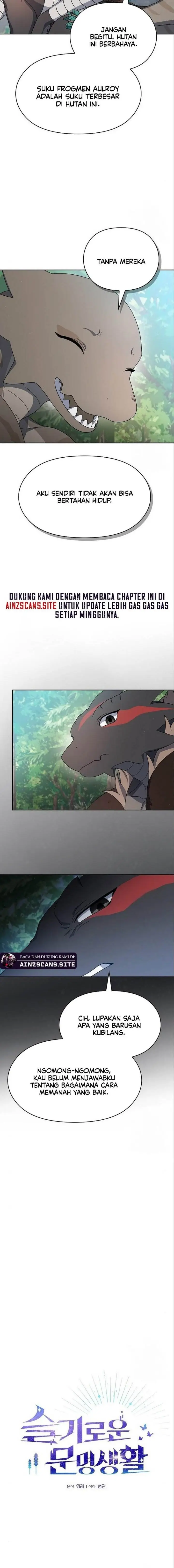 image-komik-the-nebulas-civilization-chapter-16-2/21