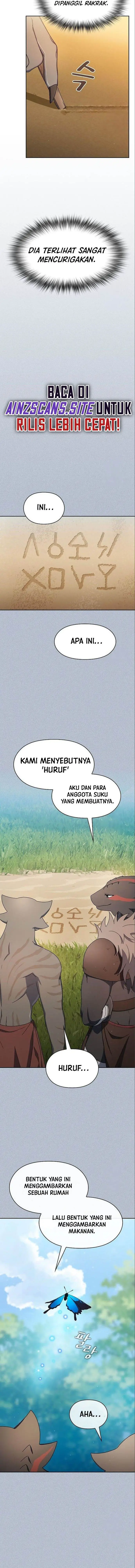 image-komik-the-nebulas-civilization-chapter-18-4/19