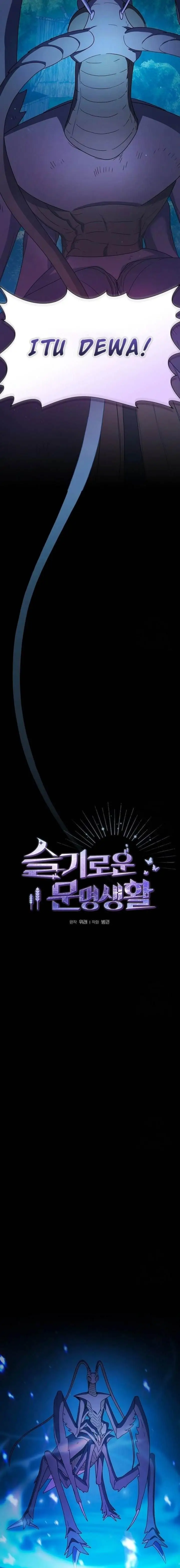 image-komik-the-nebulas-civilization-chapter-21-4/26