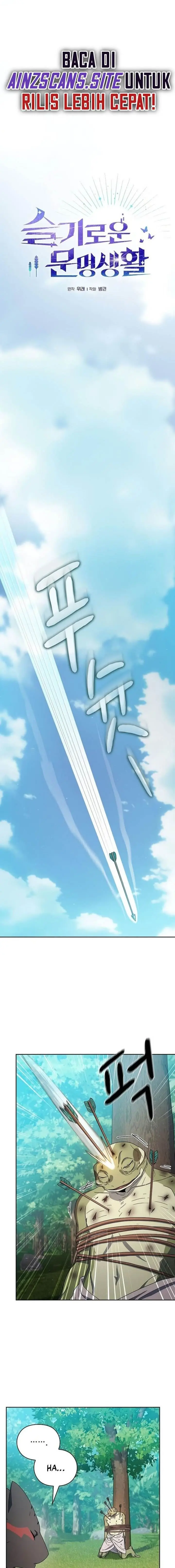 image-komik-the-nebulas-civilization-chapter-23-1/19