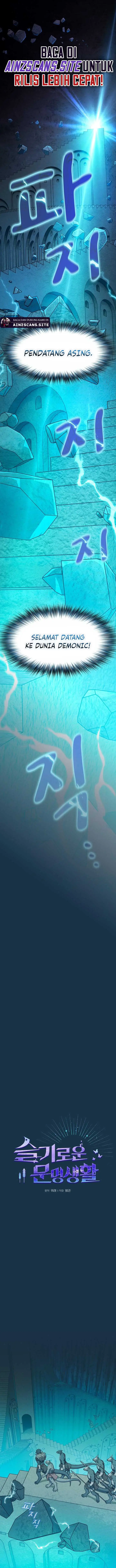 image-komik-the-nebulas-civilization-chapter-24-1/16