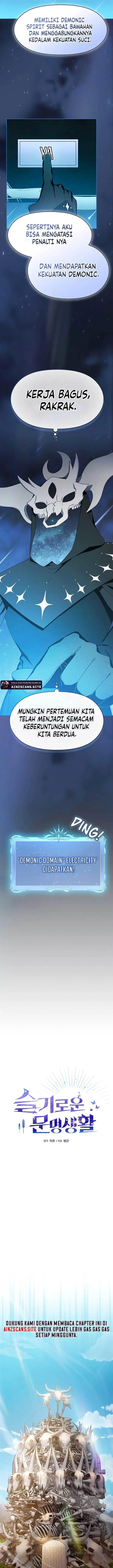 image-komik-the-nebulas-civilization-chapter-25-14/21