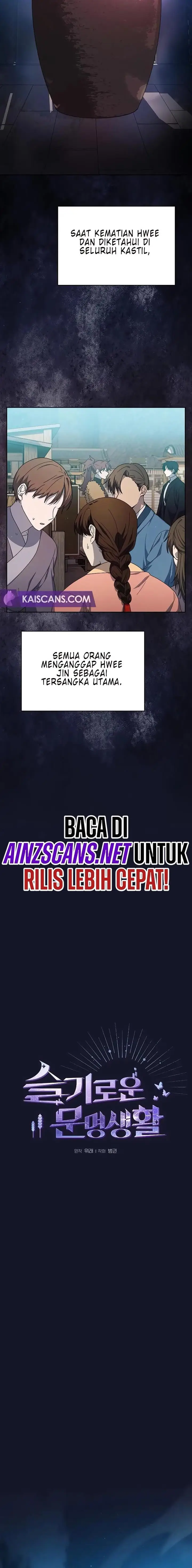 image-komik-the-nebulas-civilization-chapter-34-2/27