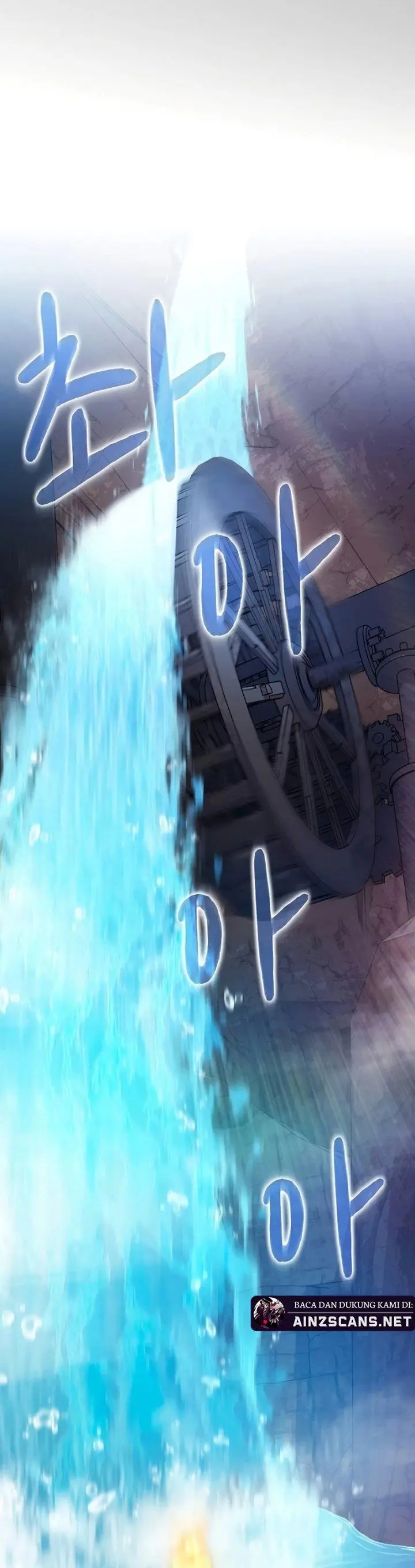 image-komik-the-nebulas-civilization-chapter-41-9/22