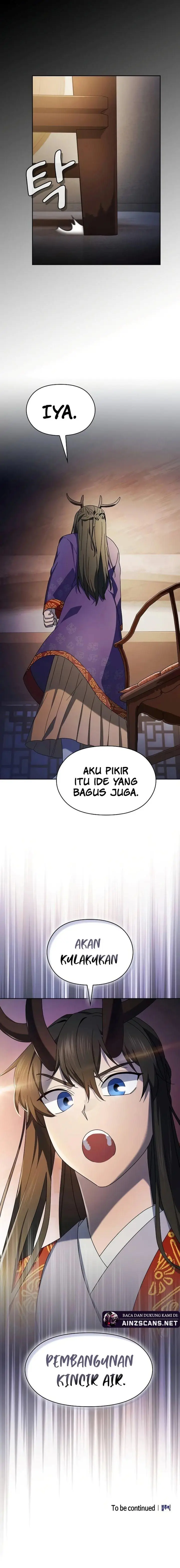 image-komik-the-nebulas-civilization-chapter-41-18/22