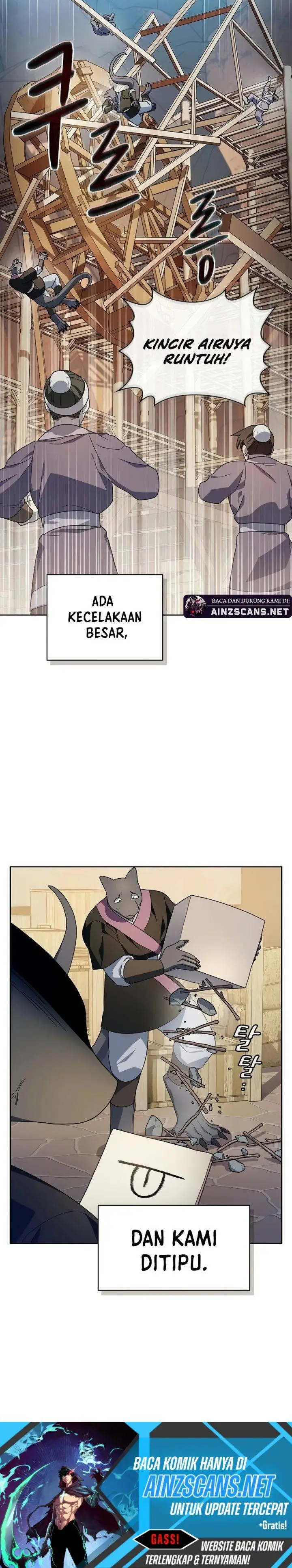 image-komik-the-nebulas-civilization-chapter-42-2/25