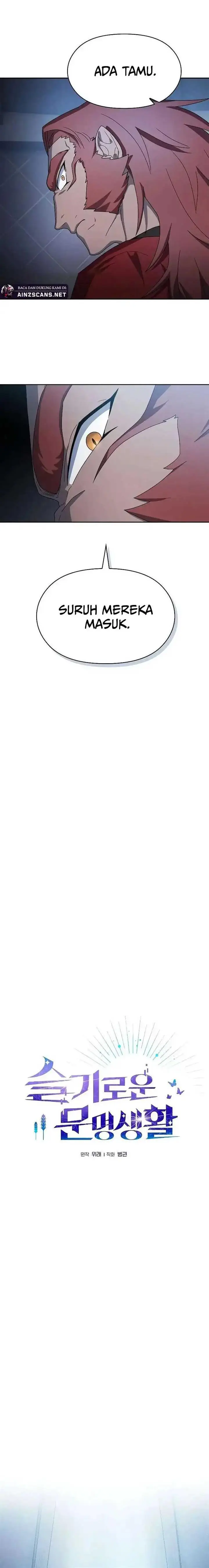 image-komik-the-nebulas-civilization-chapter-46-7/28