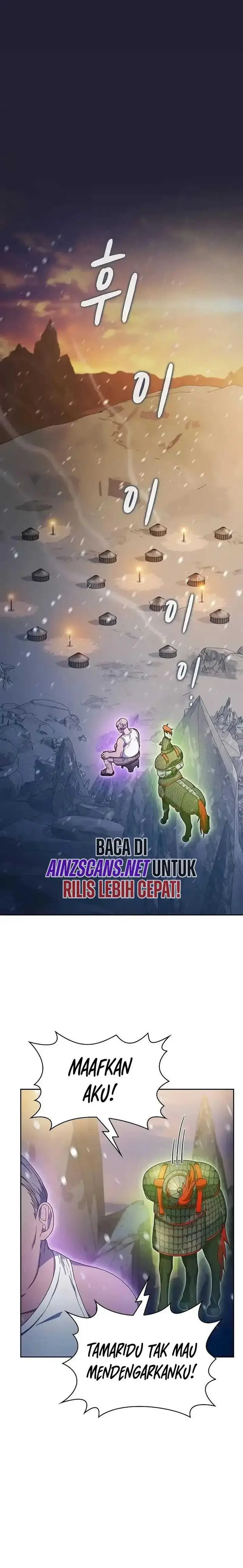 image-komik-the-nebulas-civilization-chapter-47-3/26