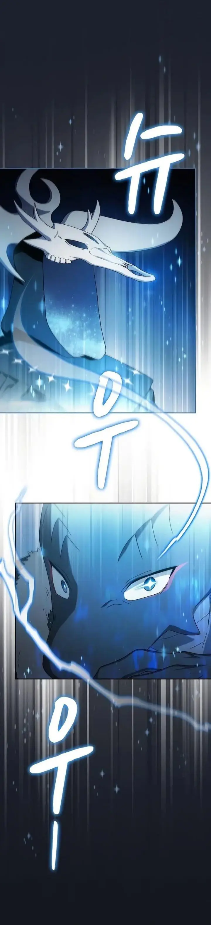 image-komik-the-nebulas-civilization-chapter-48-20/33