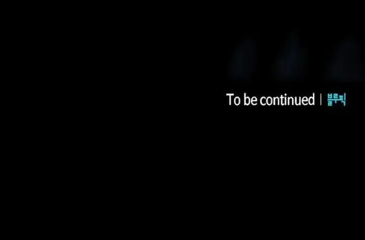 image-komik-the-nebulas-civilization-chapter-48-29/33