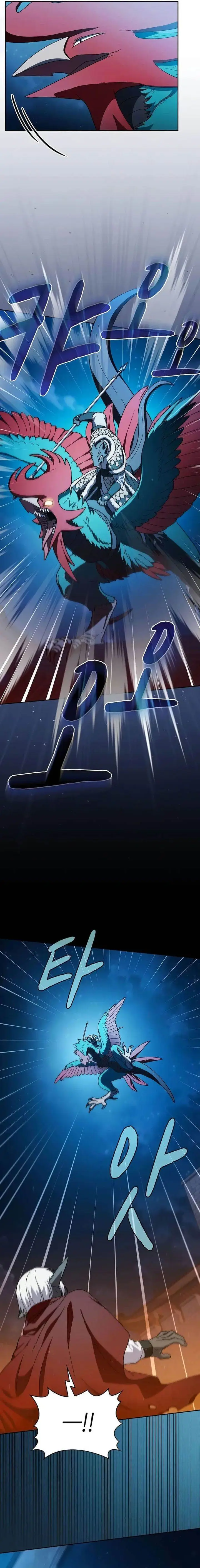 image-komik-the-nebulas-civilization-chapter-64-8/31