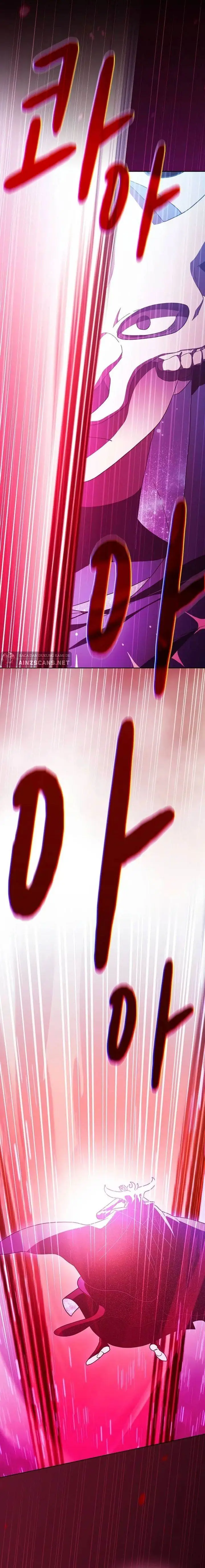 image-komik-the-nebulas-civilization-chapter-64-22/31