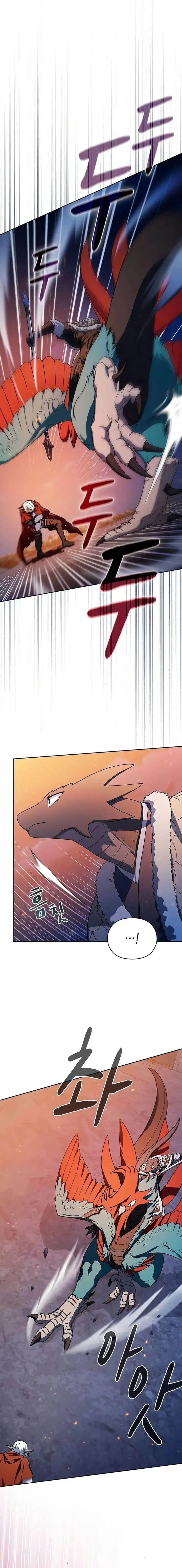 image-komik-the-nebulas-civilization-chapter-64-25/31