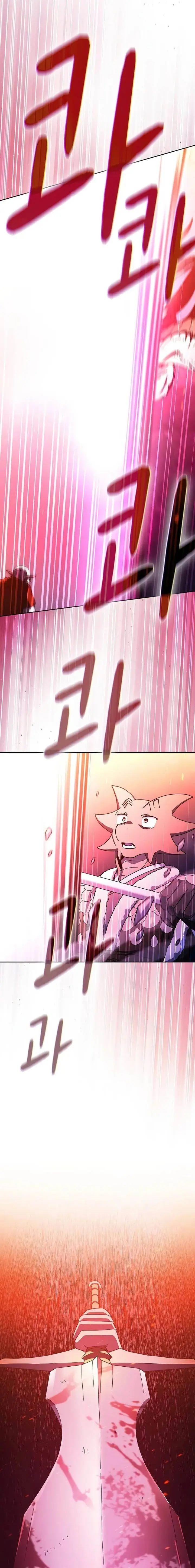 image-komik-the-nebulas-civilization-chapter-64-26/31