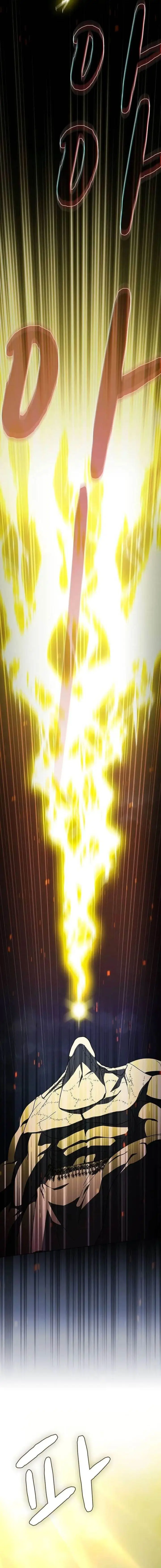 image-komik-the-nebulas-civilization-chapter-67-15/28