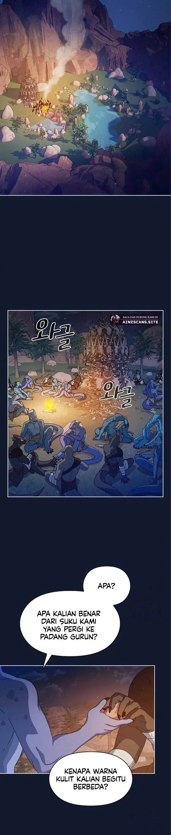 image-komik-the-nebulas-civilization-chapter-7-19/25