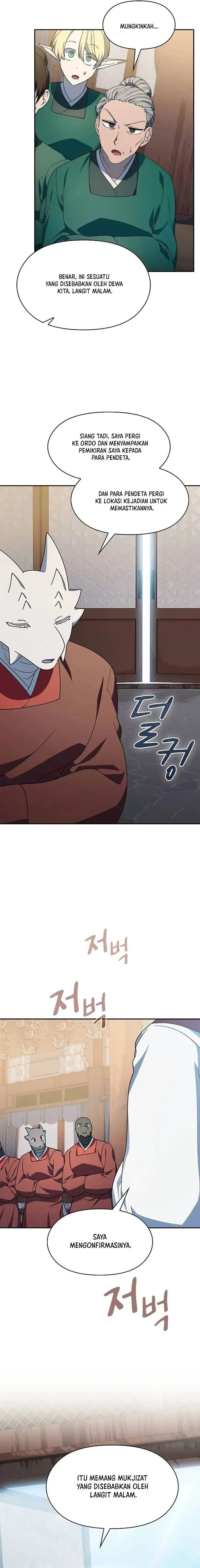 image-komik-the-nebulas-civilization-chapter-72-17/23