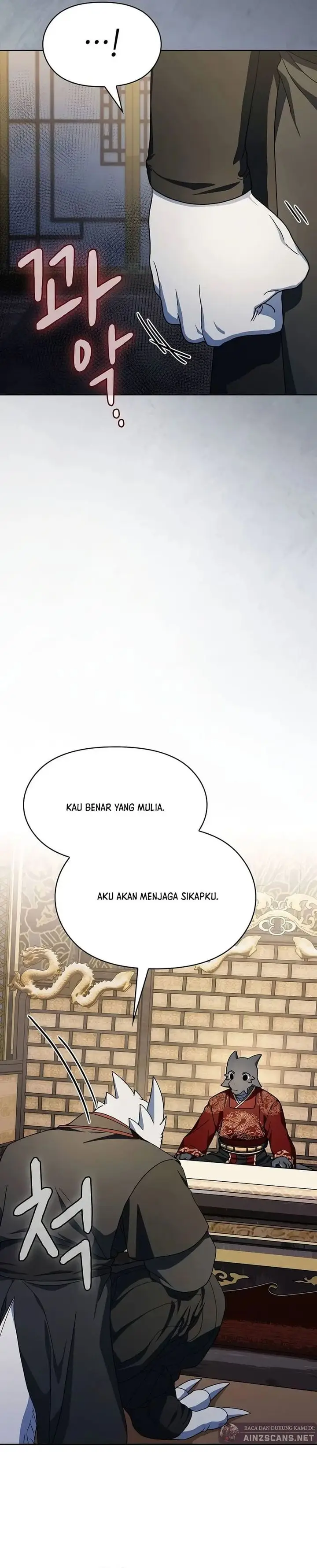 image-komik-the-nebulas-civilization-chapter-75-31/47