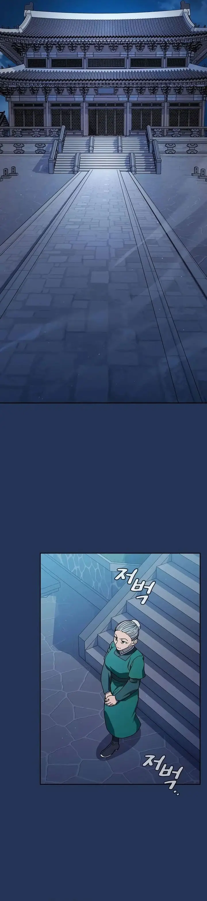 image-komik-the-nebulas-civilization-chapter-75-34/47