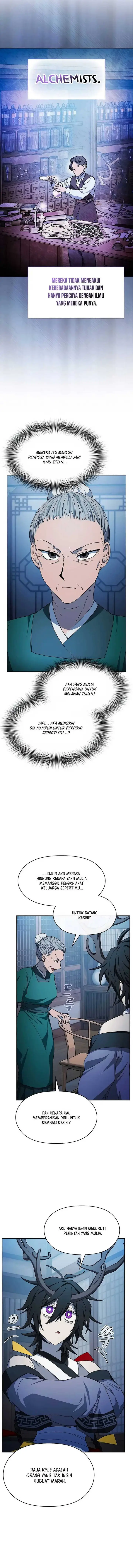 image-komik-the-nebulas-civilization-chapter-76-4/25