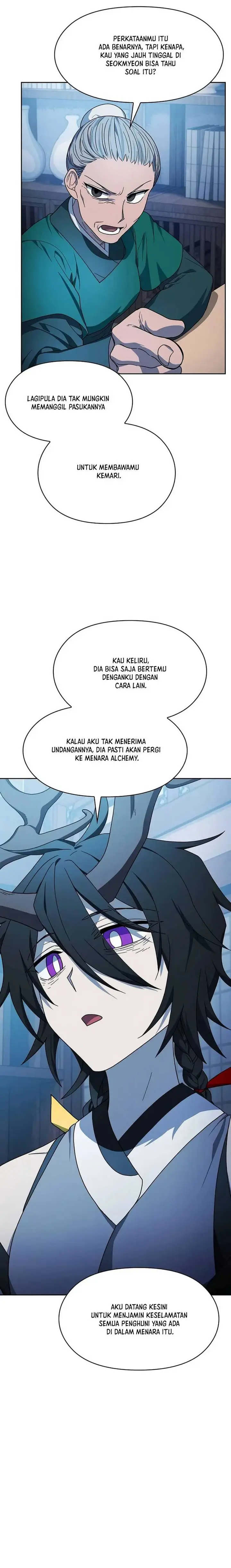 image-komik-the-nebulas-civilization-chapter-76-5/25