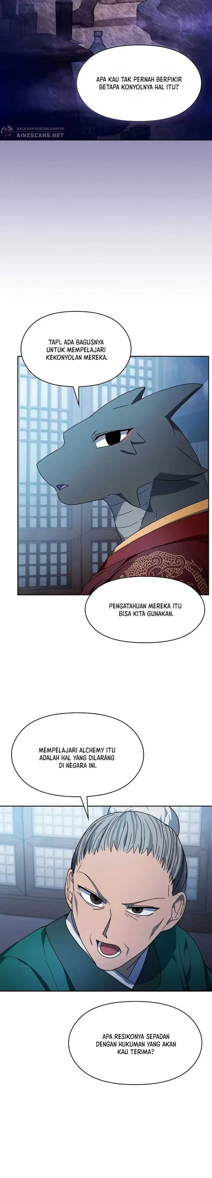 image-komik-the-nebulas-civilization-chapter-76-13/25