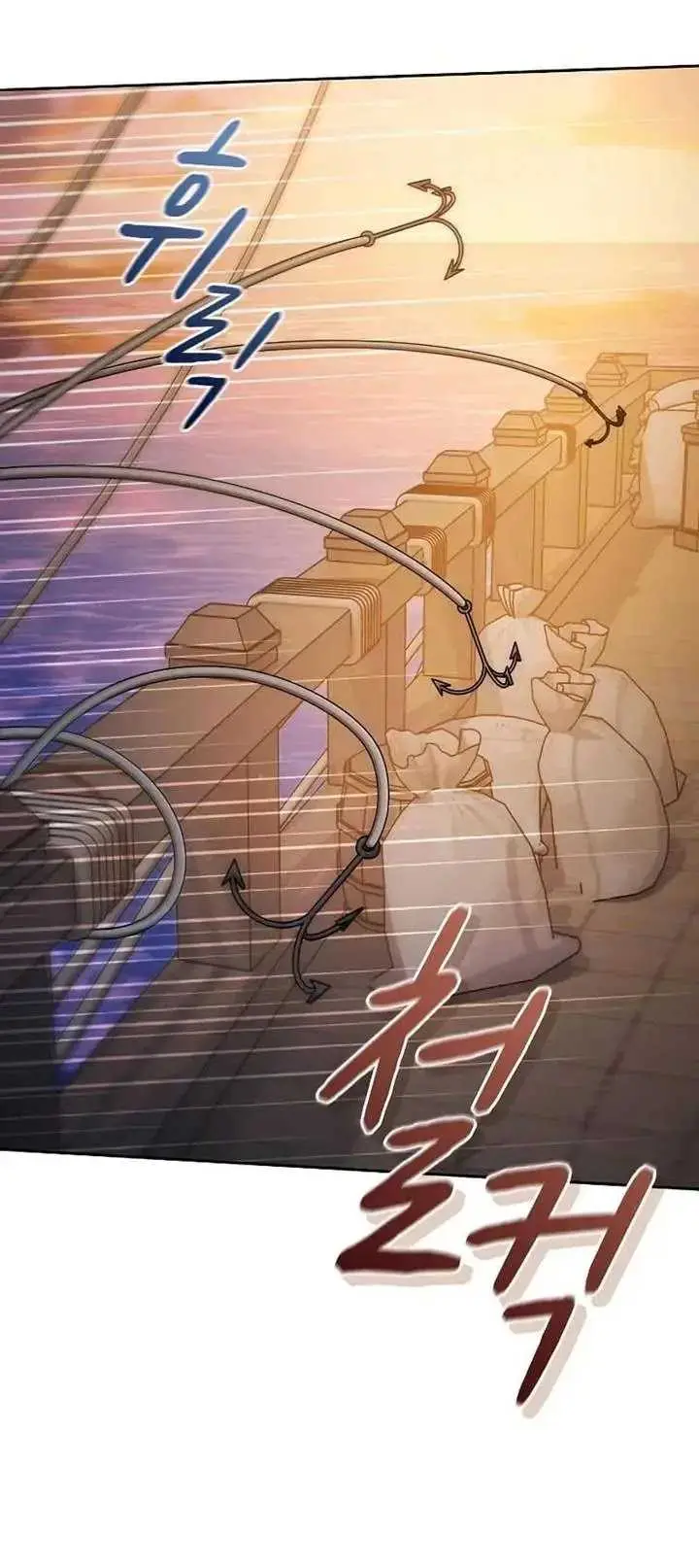 image-komik-the-nebulas-civilization-chapter-78-5/25