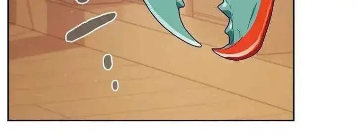 image-komik-the-nebulas-civilization-chapter-78-21/25